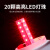 LED闪光提示灯LED-1101J旋转式220V警报灯LED闪烁信号警示灯1个 红色 无声220V