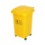 禹翊 医疗废物桶诊所口罩回收塑料黄色垃圾桶带轮 50L万向轮