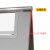 格圣奇注意安全折叠A字牌22*60CM不锈钢标识牌餐厅卫生间C7866