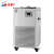 化科 SKES系列 低温冷却液循环泵 循环冷却器DL-10/40 