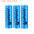 18650锂电池大容量3.7V小风扇强光手电筒电推剪4.2v通用可充电池 【12580平头电池】2节送1节+双充