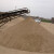 短云 安全防护沙 防护沙袋散装沙子 沙子 河沙 单价为一立方 4方起送 售全国