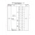 LISM牌 防毒滤芯棉F13/F16/F80/F82/L80/8200C面罩防尘棉垫滤过滤  均 F82滤棉10片