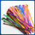 彩色扎带  尼龙自锁式塑料扎线带 工业级强力束线带 橙色(4.8*200mm) 100根
