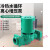 韩进水泵增压泵空气能热水循环泵地暖加压泵锅炉管道泵立式泵 HJ-751E(口径2寸)高效电机