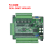 plc工控板国产fx3u-24mr/24mt高速带模拟量stm32可编程控制器 MR继电器输出 TK-232触摸屏通讯线