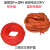 三线交叉保护套橙黄软护套橘红色通信光缆保护套电力电缆绝缘护套 （下单咨询） 一袋30斤/100米加厚橘红色
