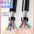 亿普诺    RVSP485通讯信号线双绞屏蔽线  1件起批 双绞屏蔽 12X0.2平方 100米 3天