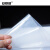 安赛瑞 加厚透明塑料布 PE防水布透明布防雨布房屋装修施工防尘布 4×80m 厚度120μm 460000