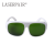 200-1800nm排灯眼镜护目镜E光/光子IPL眼镜激光防护眼镜 #52