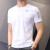 Adidas阿迪达斯短袖男装夏季款运动服轻薄快干透气跑步训练T恤HB7471 HB7444/白色 S