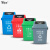 垃圾分类垃圾桶带盖大号大容量商用用办公室垃圾箱垃圾筒 蓝色 无盖10L可回收物