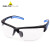 代尔塔（Deltaplus） 101150防护眼镜 KN级D-PAD安全眼镜透明防雾防尘护目镜 1副装
