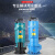 德仕登国标220V潜水泵大流量大扬程抽水机高扬程潜水泵4寸污水泵   15-25-1.5KW2寸