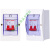 空开防水盒C45空气开关配电盒2-3回路小型断路器DELIXI成套 6A 2P