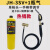 小型高温无氧焊枪焊炬MAPP气焊空调铜管维修焊接 JH-3DSM+1瓶气 (送卡扣+焊条5根