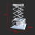 家用超薄投影机仪电动吊架杰奇洛80厘米1米电动遥控升降支架智能电子 100厘米40*40面板