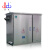 鲁电JP系列-低压综合配电柜（定制JP柜）
