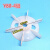 Y系列电机风叶Y80-Y280 三相塑料风扇风叶电机配件 Y-80