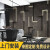 西里尔（CLIER）3D水泥灰色墙纸高级感工业风酒吧餐厅装修直播背景墙布服装店壁纸 糯米胶和工具(一套)