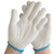易美丽诺 工地劳保耐磨防护尼龙工作手套 尼龙小号女士2包装（24双）840g
