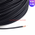 东方旭普 同轴射频线缆 RG174 50-1.5 多芯  屏蔽96网编织 1米