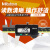 日本Mitutoyo三丰数显卡尺电子游标高精度工业级 500-171-30 0-150mm/薄片/公英制带输出/B