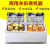 TYX   关东煮机器便利店商用9/18格单双缸串串香格子锅鱼蛋小吃机煮面炉   580*460*310mm