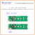 NanoPi R5S开发板 wifi6转接板 SSD固态硬盘 AX200 MT7921K 8265c 耐高温尼龙磨砂底座
