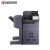 京瓷ASKalfa3554ci彩色激光多功能数码复合机A3打印复印扫描一体复合机 四纸盒+输稿器+无线网卡