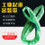 吊带吊装带柔性环形软带圆形吊车树绳起重吊装带2吨-10吨1米-8米 2吨X4米 绿色 周长8米