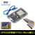 ESP8266串口WIFI模块CH340 NodeMCU Lua V3物联网开发板开发套件 开发板-CP2102+1.44寸TFT屏+杜邦线