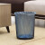 梦庭 垃圾桶金属网办公室垃圾桶 厨房卫生间清洁桶办公环保纸篓 9361