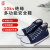 安全牌（AN QUAN PAI）绝缘鞋 10KV电工劳保帆布鞋Z010 高帮透气蓝色款 38码