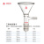 三角加料抽滤漏斗75 100mm具玻璃板激光打眼真空泵减压过滤 三角抽滤漏斗(24/29,直径75mm