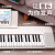 壹枱（The ONE）郎朗代言 智能电子琴61键 成人儿童便携多功能初学乐器 AIR白色
