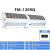 欧杜（oudu）风幕机风帘闸机自然风风帘机220V FM-1209Q 0.9米升级按键款 白色
