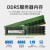 亿玖塔式AMD EPYC 9654CPU DDR5高性能计算服务器4090GPU工作站CAE EDA AMD EPYC 9654 96核192线程 256G1TB M.2A5000显卡