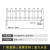 英招 护栏栏杆草坪护栏塑料pvc塑钢园艺花坛围栏花园绿化护栏小区园林栅栏加厚隔离栏杆源头厂家支持定制 安装高度0.6米（每米价格）