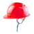 安力安全帽工地免费印字国标V型ABS建筑施工电力劳保加厚工人头盔定制 红色