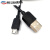 51单片机专用数据线开发板STC89C52下载线 USB数据线普中单片机A2 黑色 1m