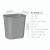 垃圾桶商用厨房卫生间厕所塑料办公室废纸篓定制 小型垃圾桶 灰色12.9L FG295500