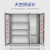 慎固 不锈钢微型消防柜 商场消防器材柜工厂应急物资柜 97式3人基础1.6*1.2*0.4米