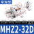 气动手指夹爪平行气缸机械手气爪MHZL2夹具MHZ2-6D10D16D20D25S32 紫色