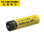 奈特科尔（NITECORE）NL1826强光手电筒充电锂电池 2600毫安