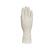 大杨512一次性乳胶手套12寸 100双 8号加大码 有粉加厚橡胶防护检查隔离卫生手套