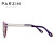 帕森（PARZIN） 儿童太阳镜 男女通用复古偏光镜修颜护目潮搭遮阳墨镜 2005 紫彩纹反光膜紫色片