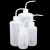 金固牢 加厚洗瓶3个 塑料白色弯头管洗瓶带刻度LDPE冲洗瓶 KZS-40 250mL3个 