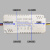led电源驱动器镇流器通用三色分段平板灯吸顶灯配件恒流变压器 (35-50W)6 三色变光