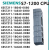 西门子S7-1200CPU1211C1212C1214C1215CDC/DC/DCAC6ES7214 6ES7215-1HG40-0XB0 DC/DC/